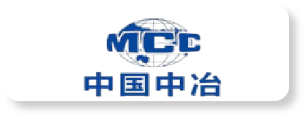 中国中冶
