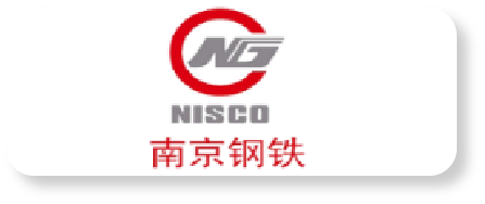 南京钢铁